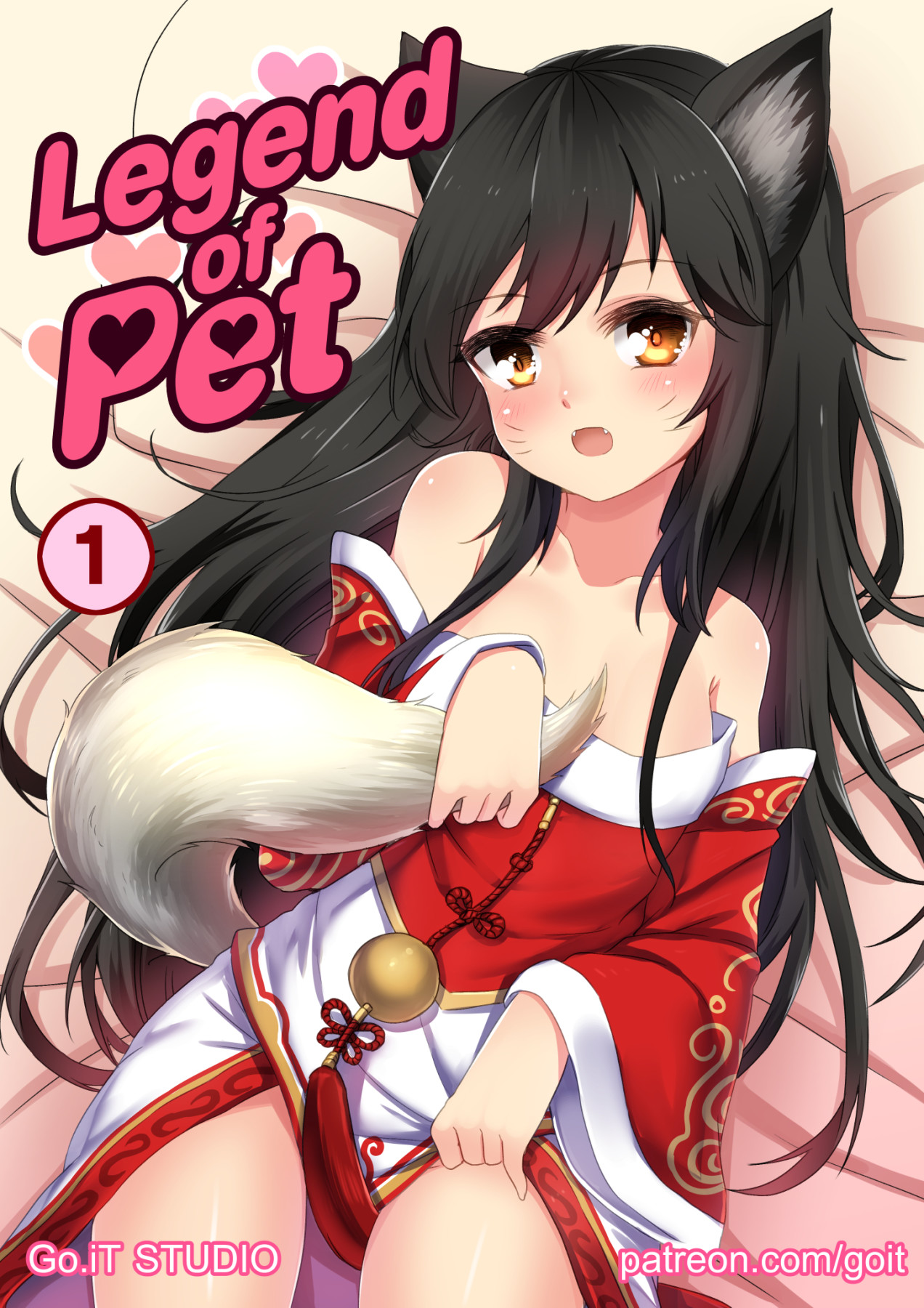 Hentai Manga Comic-Legend of Pet 1-Read-1